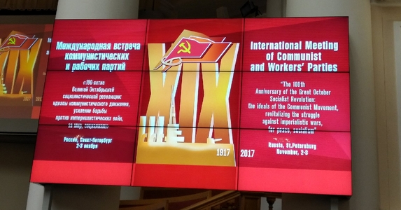 Kommunista és Munkáspártok 19. Nemzetközi Találkozója