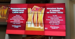 Kommunista és Munkáspártok 19. Nemzetközi Találkozója
