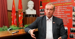 Kommunista lett Irkutszk kormányzója