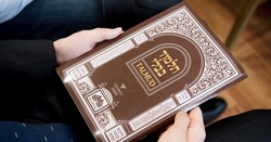 A Talmud magyarul